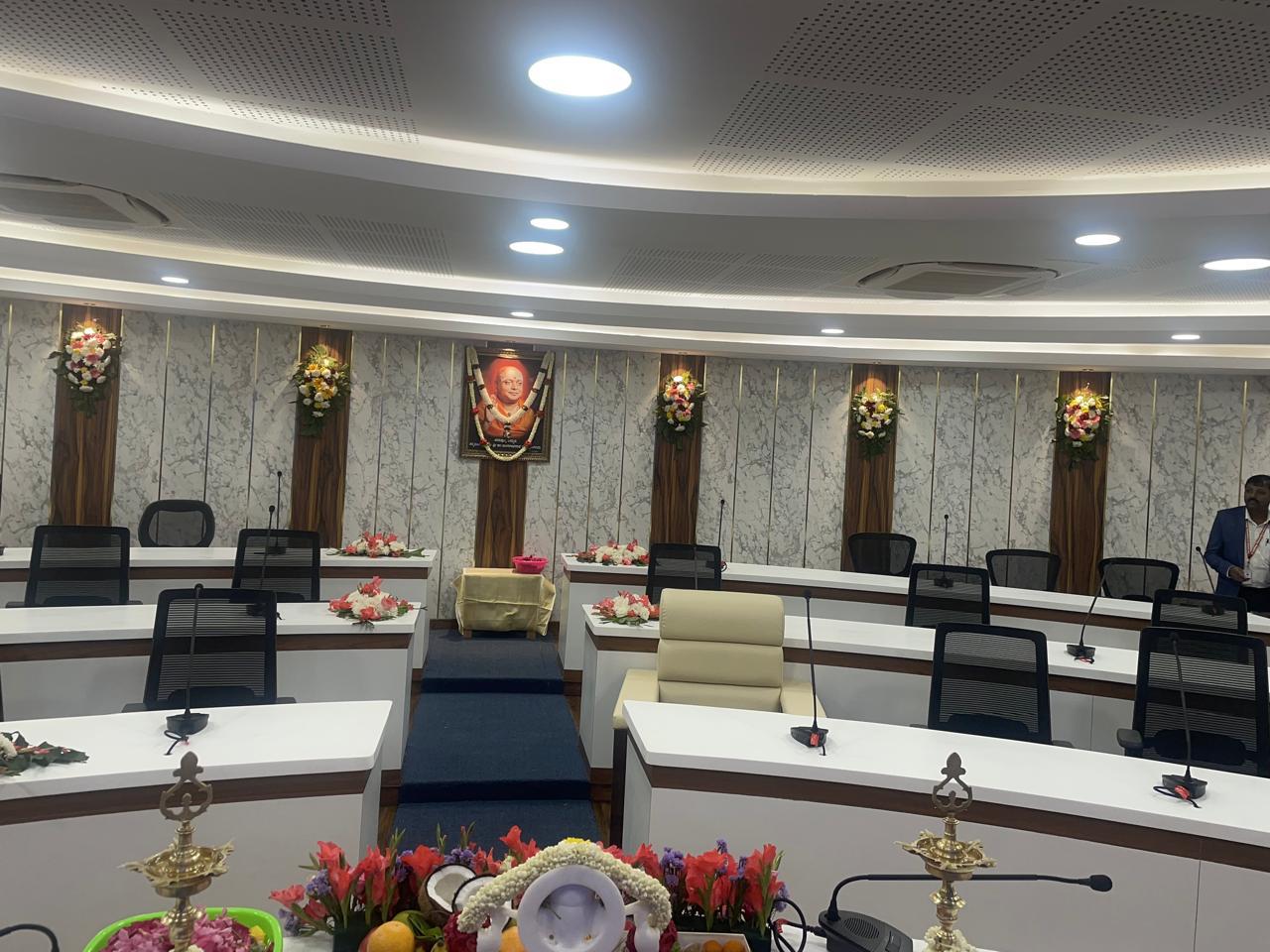 VIP Conference Room